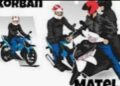 Nah Lo..!!! Korban Perampasan Kendaraan Berkedok Matel, Minta Kapolres Lebak Ambil Tindakan Tegas