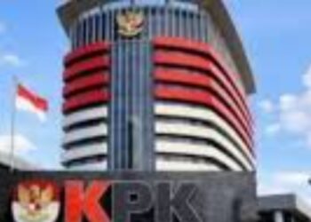 “Tak Hanya Upah Pungut, KPK Juga Akan Mendalami Dugaan Korupsi PBJ di Lingkungan Pemkab Bogor